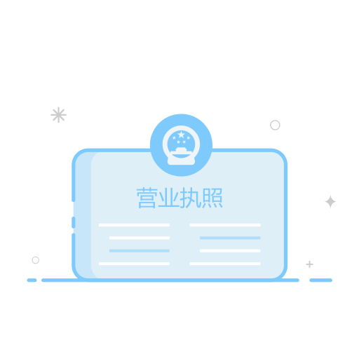 2026年跨境合规风暴已至:身份爆雷!挂名运营正在成为最大的风险源!